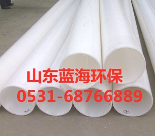 實驗室阻燃通風管
