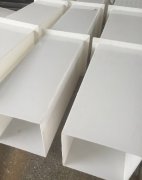 pp阻燃方管的工業化性能及鑒別方法